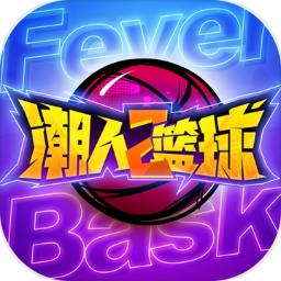 狮威体育官网入口下载